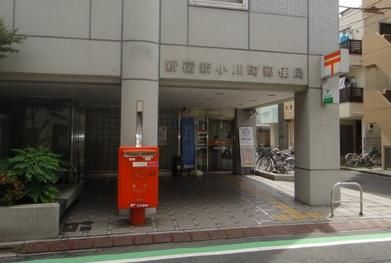小川町郵便局の画像