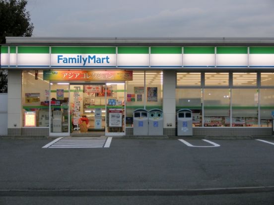 ファミリーマート東淵野辺一丁目店の画像