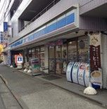 ローソン 調布菊野台一丁目店の画像