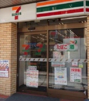 セブンイレブン 横浜和田１丁目店の画像