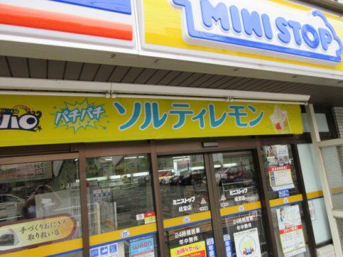 ミニストップ 上星川店の画像