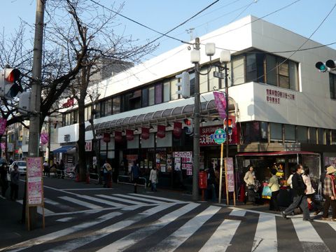 成城石井　成城店の画像