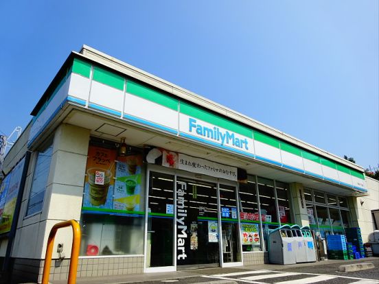 ファミリーマート永福一丁目店の画像