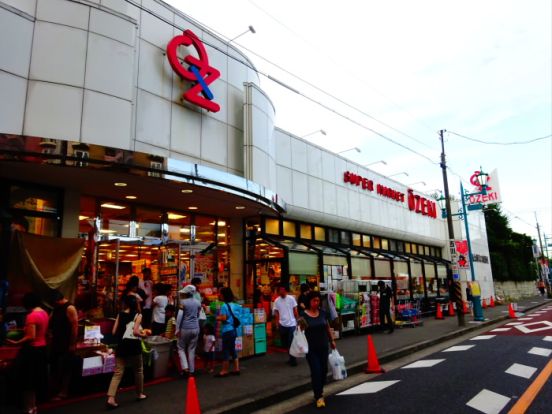 オオゼキ松原店の画像