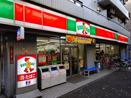 サークルＫサンクス下高井戸店の画像