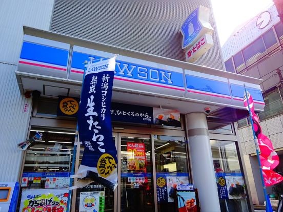 ローソン永福二丁目店の画像