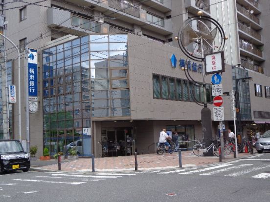 横浜銀行阪東橋支店の画像