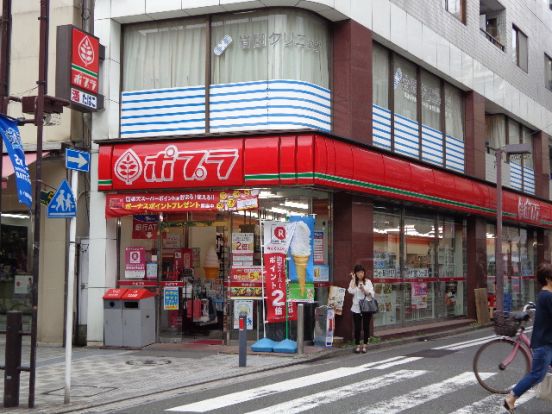 ポプラ伊勢佐木モール店の画像