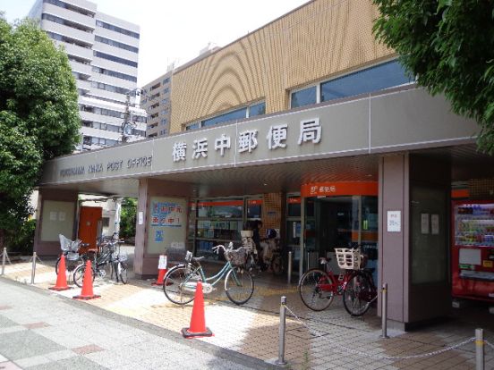 横浜中郵便局の画像