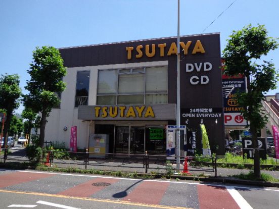 TUTAYA大師店の画像