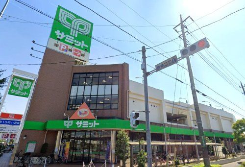 サミットストア川口赤井店の画像