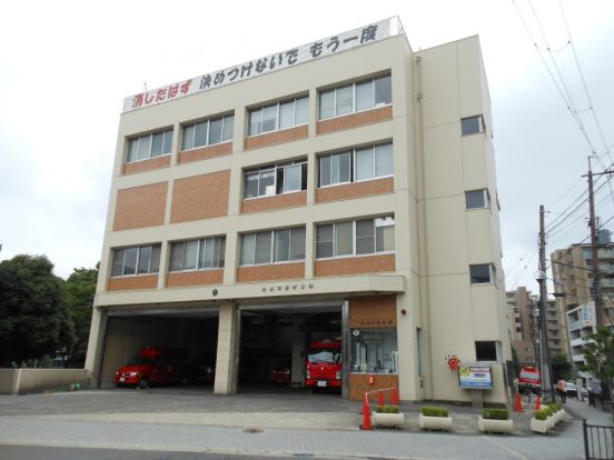 茨木市消防本部の画像