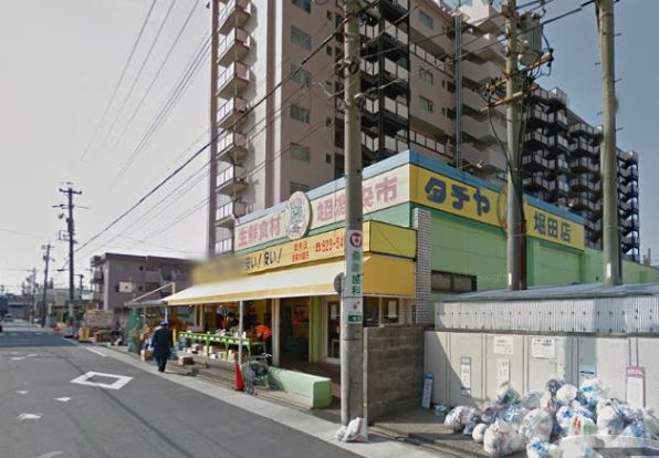 タチヤ 堀田店の画像