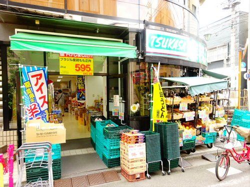 スーパーつかさ梅丘店 の画像