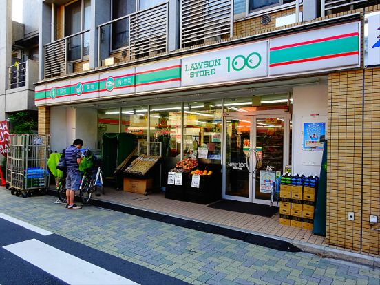 ローソンストア100　永福町店の画像