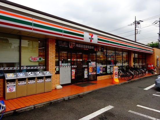 セブン‐イレブン　浜田山鎌倉街道店の画像