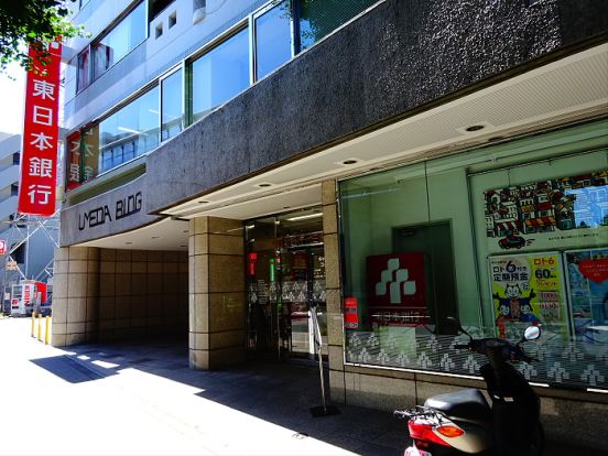 東日本銀行代田橋支店の画像