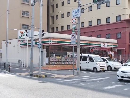 セブン−イレブン 江坂町２丁目店の画像