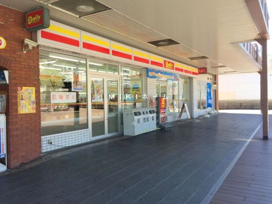  デイリーヤマザキ・箕面駅前店の画像