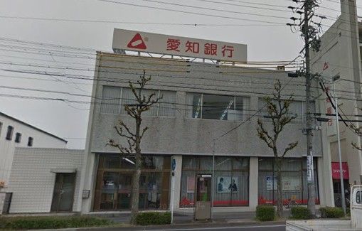 （株）愛知銀行 中根支店の画像