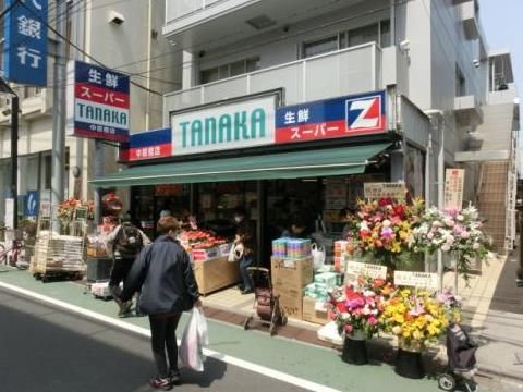 スーパーTANAKA 中板橋店の画像