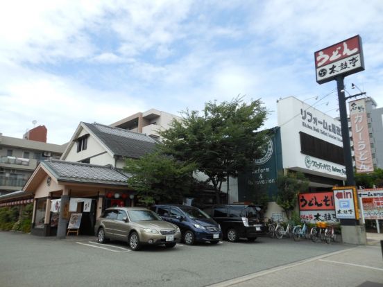 太鼓亭 吹田金田店の画像