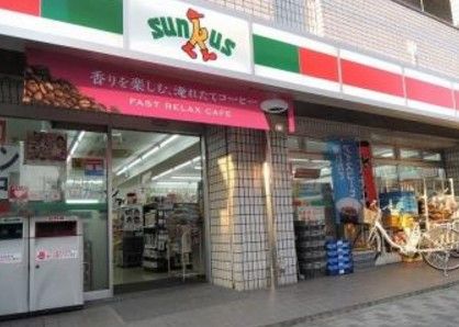 サンクス 横浜鶴見小野店の画像