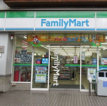 ファミリーマート 横浜中山町店の画像