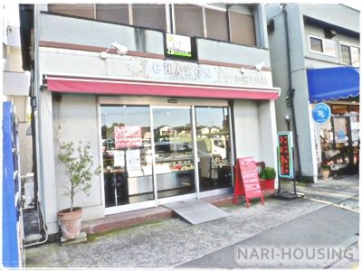 シャロン洋菓子店の画像