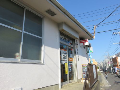  横浜下田郵便局の画像