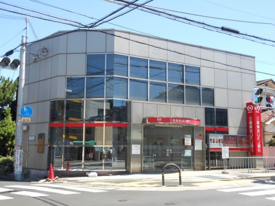 東京三菱UFJ銀行 ATMコーナー 熊野町の画像