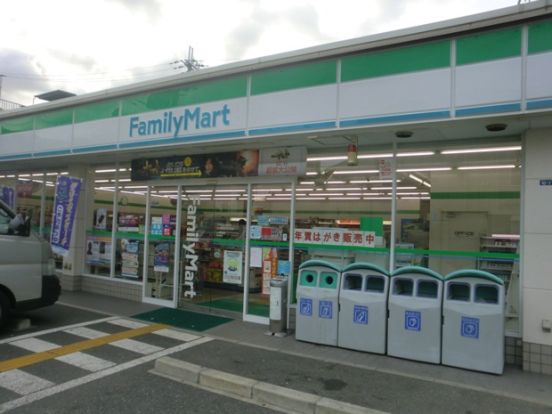 ファミリーマート木川西店の画像