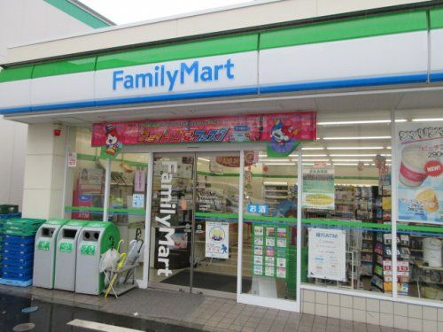 ファミリーマート 永田北一丁目店の画像