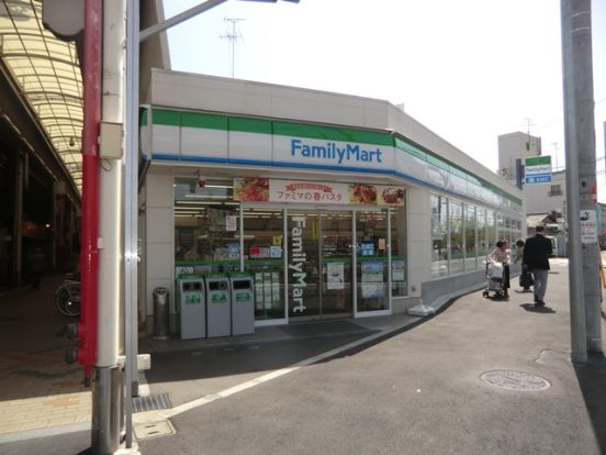 ファミリーマート神崎川駅西店の画像