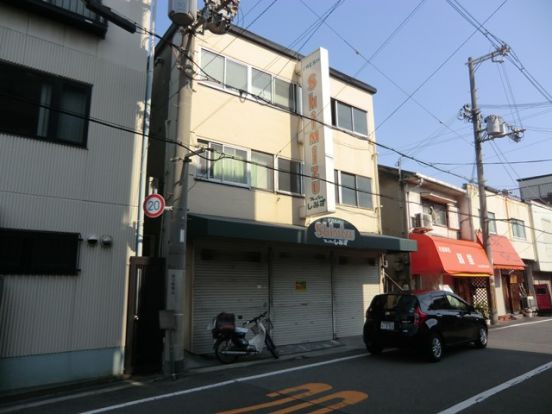 フレッシュしみず加島店の画像