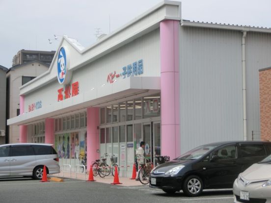 西松屋・西淀川歌島店の画像