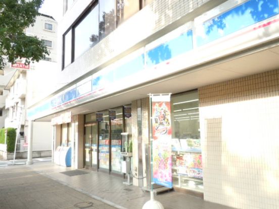 ローソン　井草3丁目店の画像