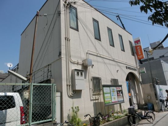 淀川塚本郵便局の画像