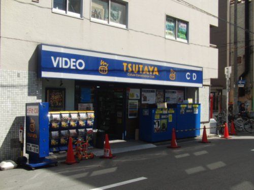 TSUTAYA 塚本駅前店の画像