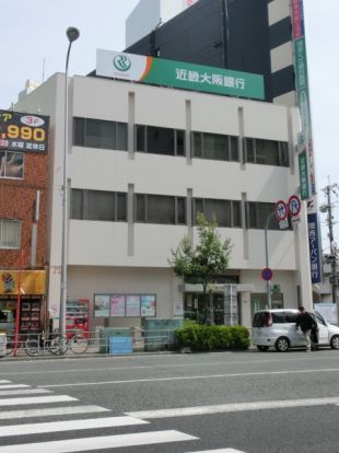 近畿大阪銀行 十三支店の画像