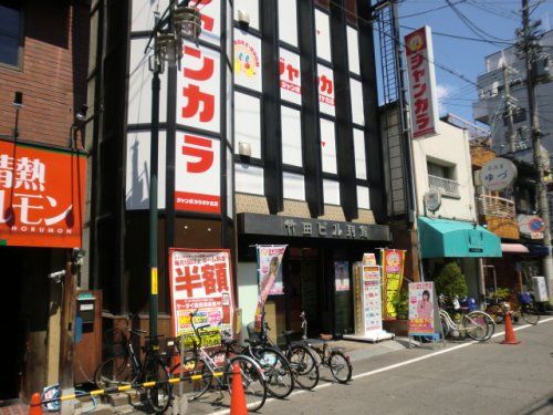 ジャンボカラオケ広場塚本駅前店の画像