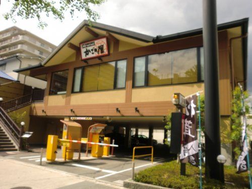 かごの屋三国本町店の画像