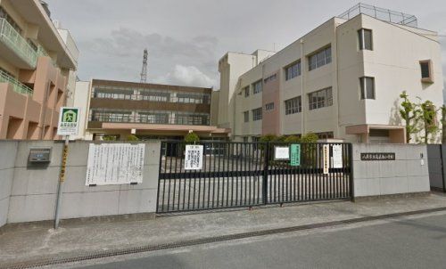 八尾市立高美南小学校の画像