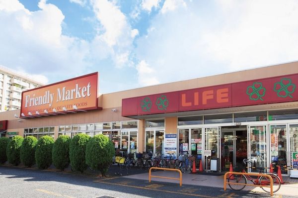 ライフ前野町店の画像