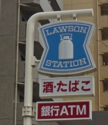 ローソン 名鉄堀田駅前の画像