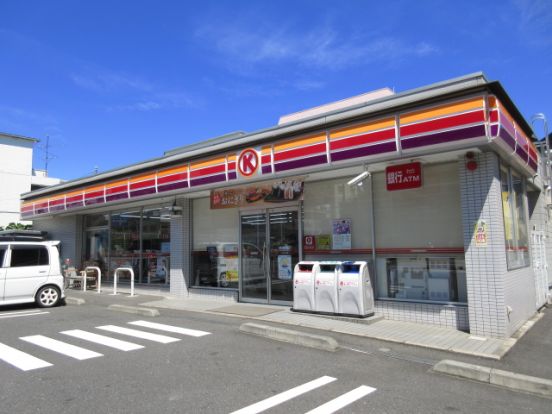 サークルＫ川崎有馬店の画像