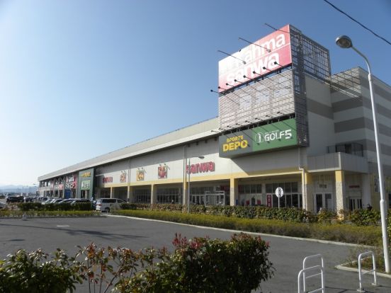 三和カルサ平塚店の画像