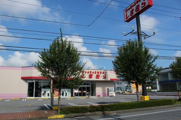 ファッションセンター しまむら鹿沼店の画像