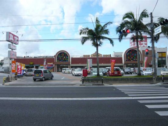 丸大南風原店の画像