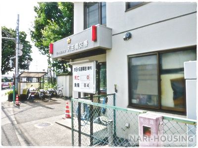 立川警察署　天王橋交番の画像